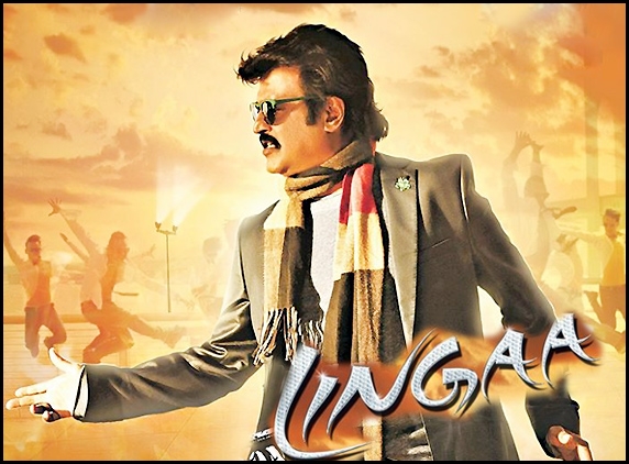 Petition on Rajini&#039;s Lingaa movie