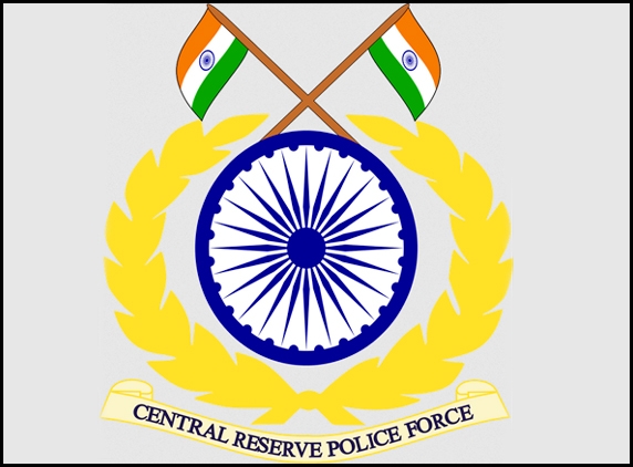 JOBS: 194 vacancies in CRPF