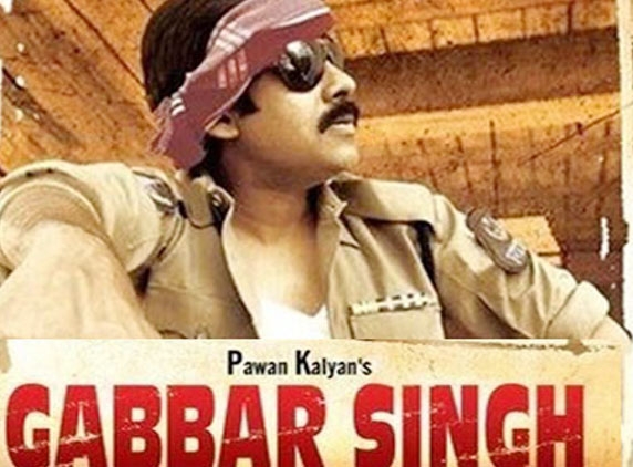 Gabbar Singh Second Schedule Details