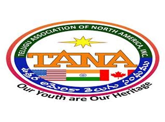 TANA&#039;s exclusive website