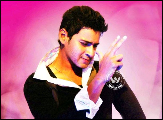 Mahesh Babu&#039;s 1 Audio Release Postponed