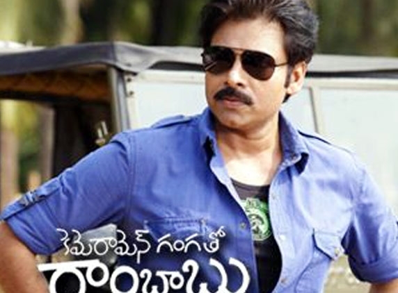 Cameraman Gangatho Rambabu in Tamil and Malayalam versions