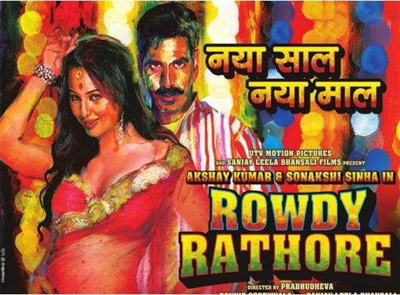 Rowdy Rathore breaks records, collects Rs. 48.5 crore