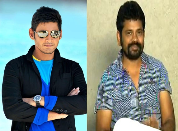 Prince Mahesh Babu-Sukumar&#039;s film title?