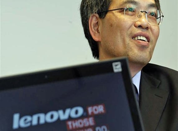 Lenovo unveils new notebook 