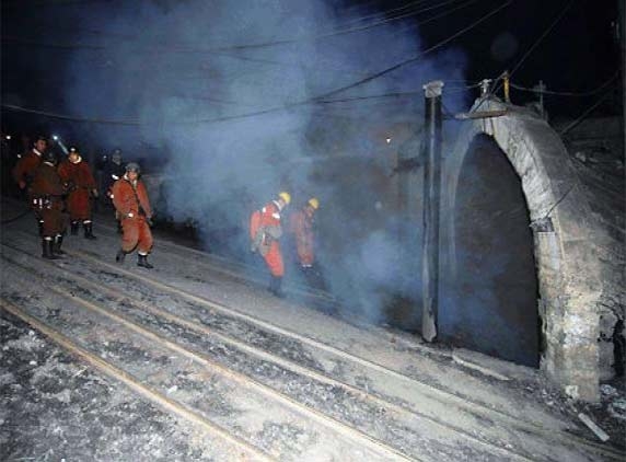 11 dies in China coal mine fire!