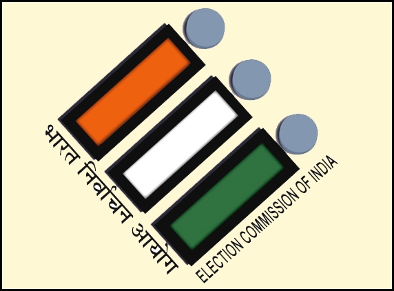 EC ends model code of conduct