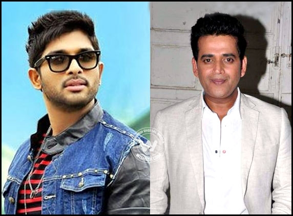 Allu Arjun's punches are reserved for him