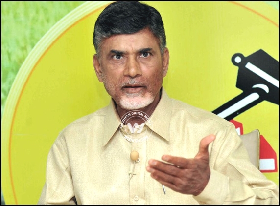 Naidu&#039;s first sign on farm loan-wavier scheme!