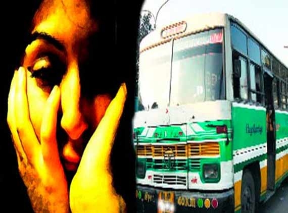 Gang-rape in a moving bus