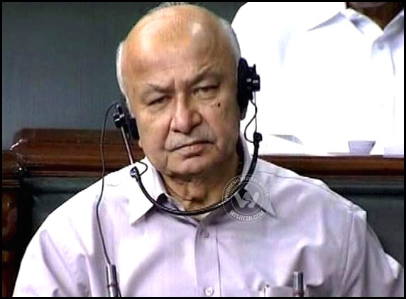T-Bill introduced in Rajya Sabha