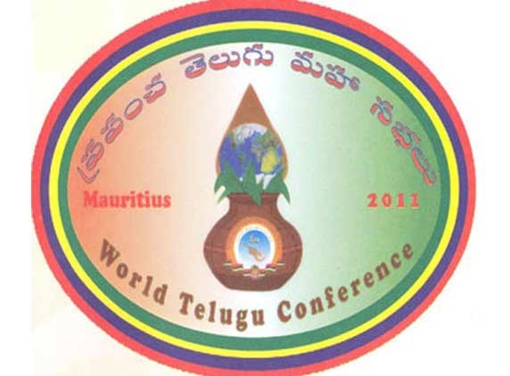 Ministers urge Telugu people to take part in Telugu Meet