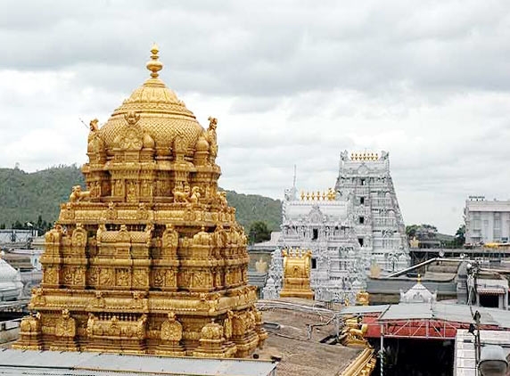 Tirumala Tirupati updates