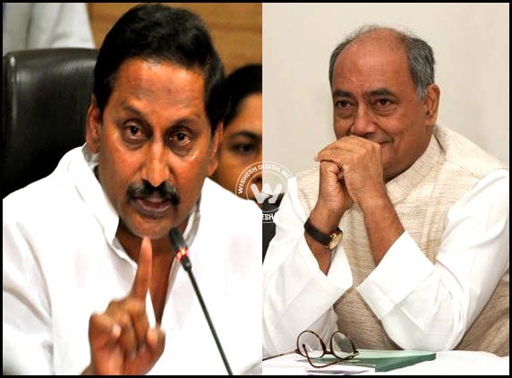 Yes, I am For Samaikya- Counters Kiran Kumar To Digvijay