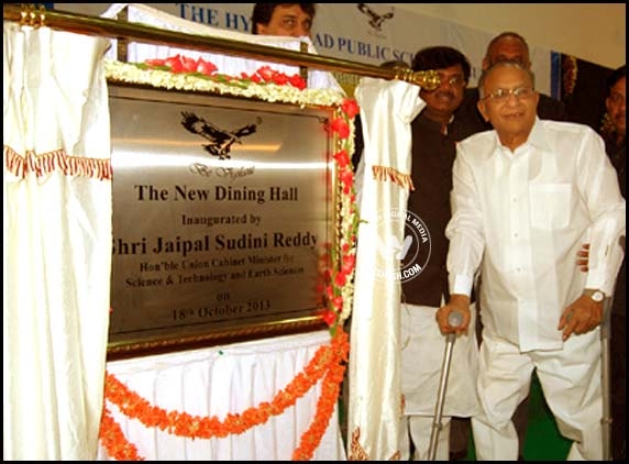 Jaipal Reddy in Hyderabad Public School