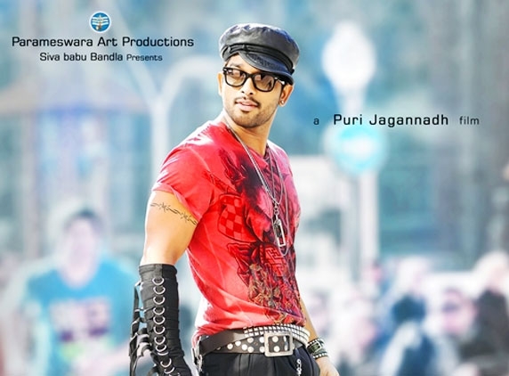 Iddarammailatho dubbing from today