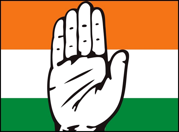 Legal help, if denied Opposition: Congress