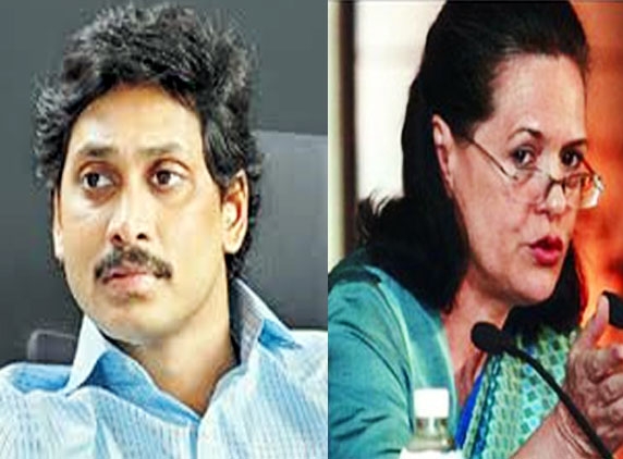 Jagan trains guns on Sonia again