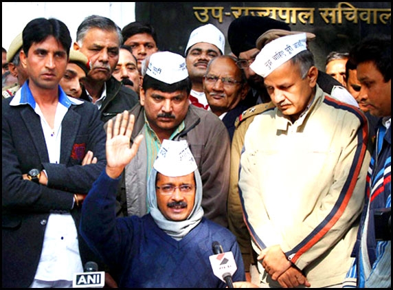 Aam Admi Party Explains In Seven Languages