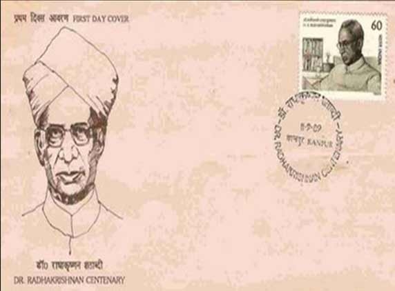 Dr Radhakrishnan birthday, September 05 is Teachers day 