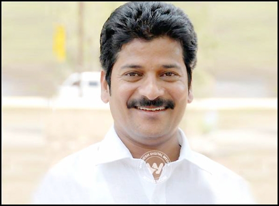 Revanth Reddy arrested