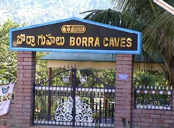 No entry into Borra Caves