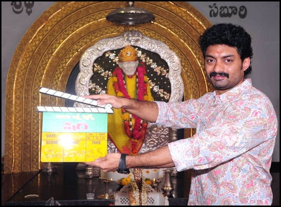 Kalyan Ram as Sher!