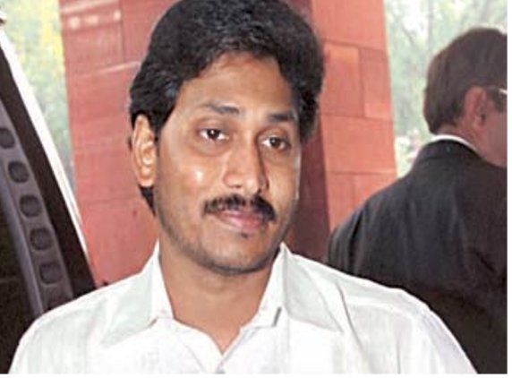 Jagan to appeal over quashing of his bail plea