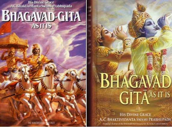 Russian court dismisses case seeking Gita ban