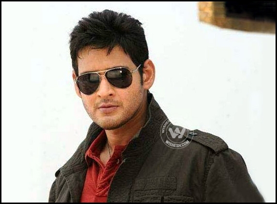 Mahesh Babu - UTV project shelved!