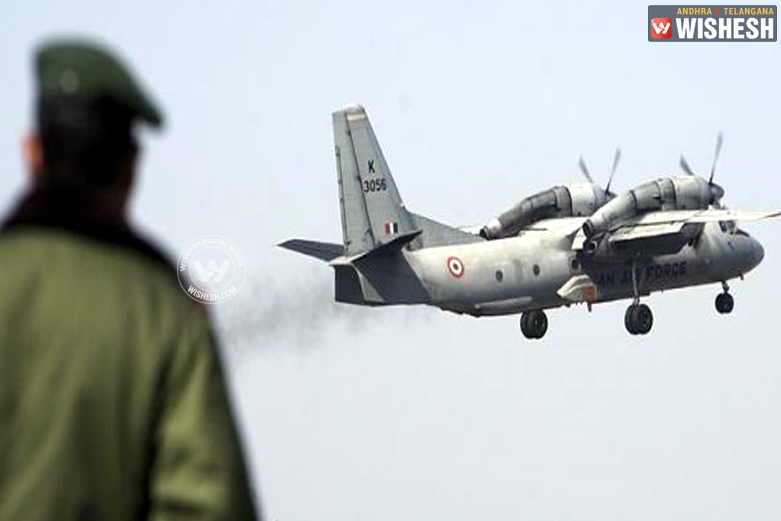 Air Force Aircraft Still Not Traceable: Eight from Vizag on Board