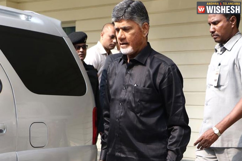 Chandra Babu Spotted In Black Shirt: Protest Against Modi