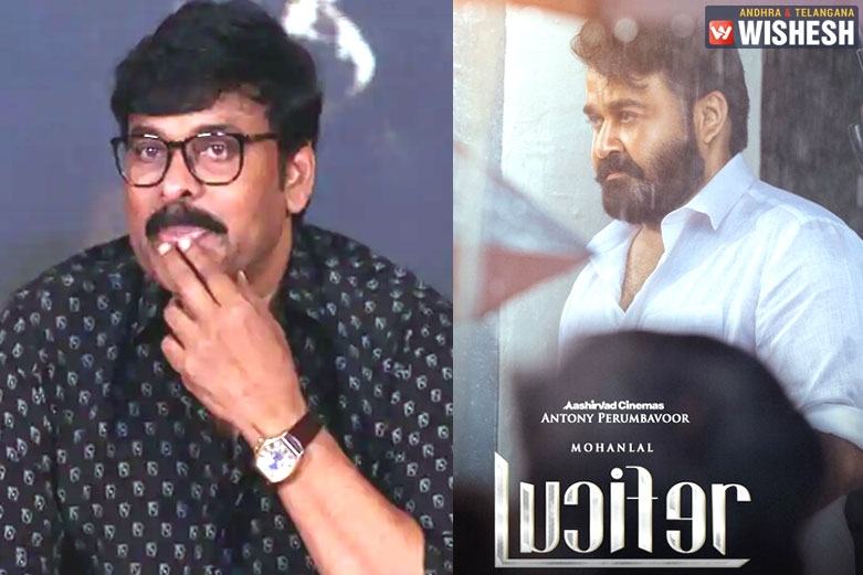 Chiranjeevi Shelves Lucifer Remake?