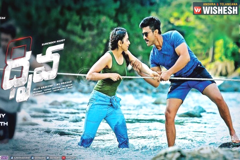 “Dhruva” Trailer is one of the Fastest to Trend in Social Media