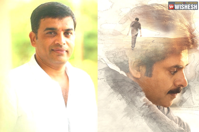 Dil Raju Acquires PSPK 25 For A Shocking Price