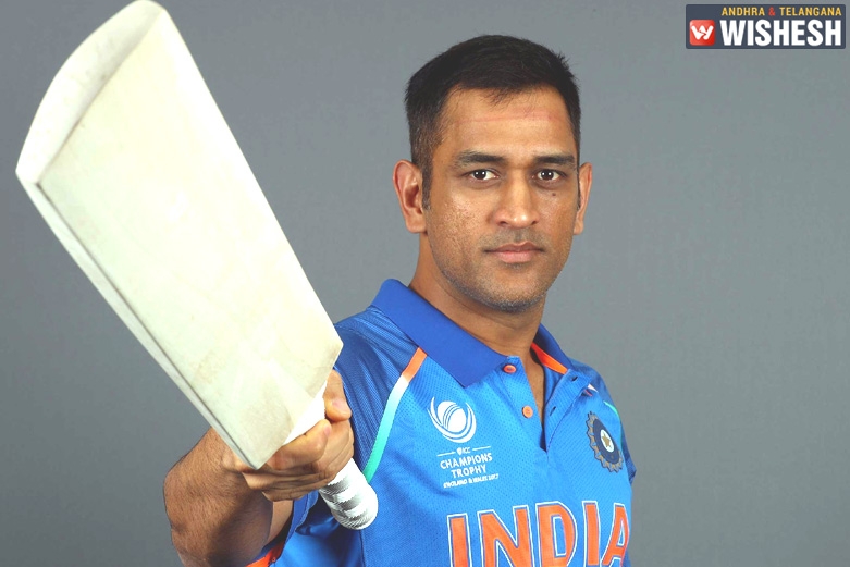 MS Dhoni Nominated For Prestigious Padma Bhushan Award