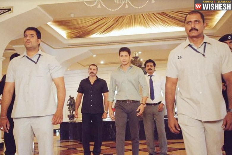 Mahesh’s Next Latest Updates