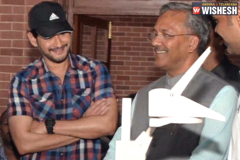 Mahesh Meets Uttarakhand CM On His Sets