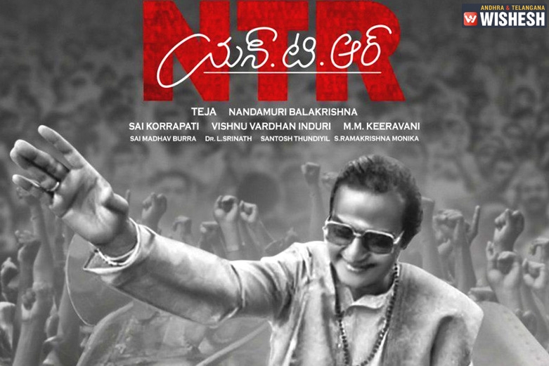 NTR Biopic To Be Made In A Single Part