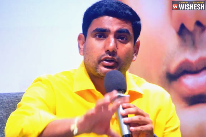 Nara Lokesh takes a dig at YSRCP