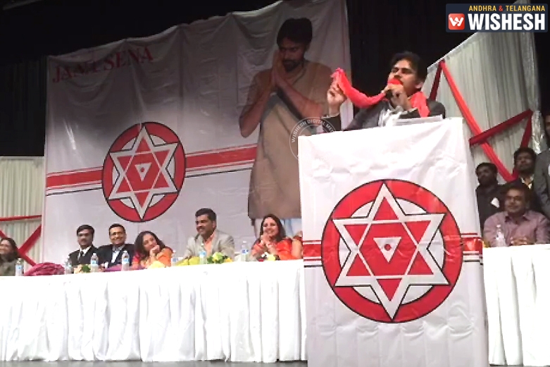 Pawan Kalyan Speaks at Nashua High School, Car Rally Held at New Hampshire