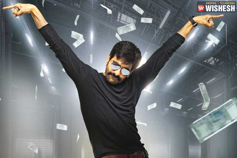 Ravi Teja's Khiladi Launched
