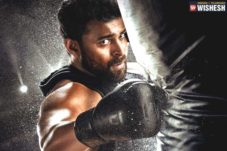 Varun Tej's Ghani To Get Postponed