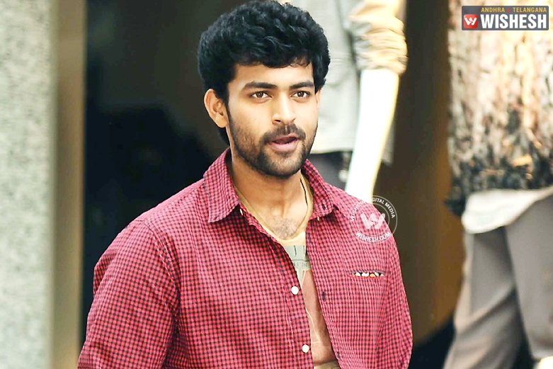 Varuntej’s Loafer