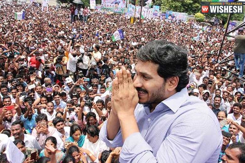 YSRC Media Management Proves To Be Poor Again