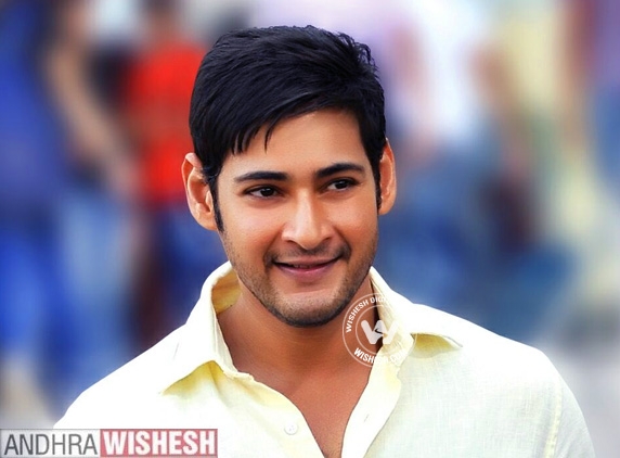 Mahesh costs a bomb for special appearance