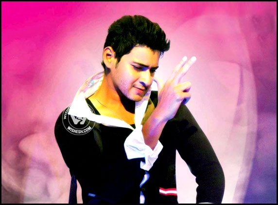 Dubbing Started for Mahesh Babu&#039;s &quot;1&quot;