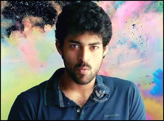 Varun Tej debut gets a title