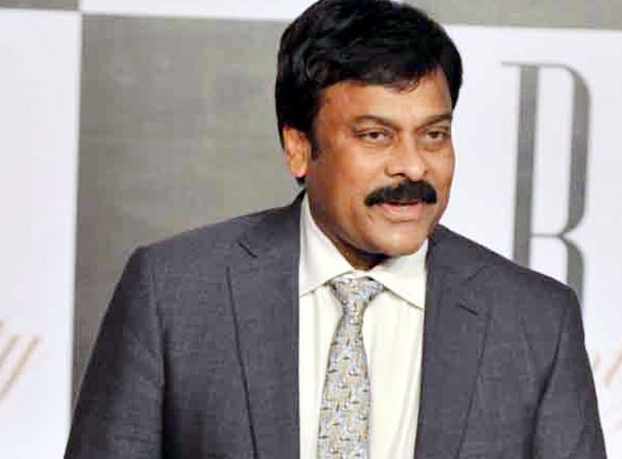 Chiranjeevi&#039;s palace at Bheemili???