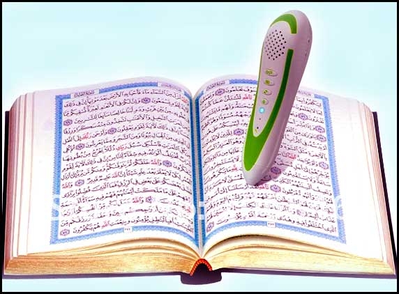 Quran gets uniquely digital hits Hyderabad market